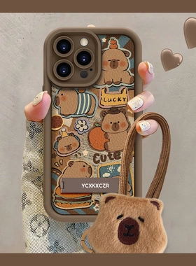 秋冬可爱小豚鼠opporeno12pro手机壳reno11/10/9/8/7女新款Findx8/x7硅胶a3高级k12毛绒挂绳一加13全包保护套