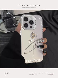 高级银玫瑰适用华为mate60pro手机壳p60art/50/40/30高级新款女畅享70小众个性nova12/11/10/9镭射防摔保护套