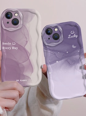 渐变晕染opporeno11pro手机壳新款reno10/9/8/7/6/5/4简约个性k11/10/9奶油纹findx6全包硅胶a1pro/a96保护套