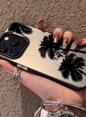 个性小众椰子树适用vivox300Pro手机壳x200/x100/x90女新款s50磨砂iqoo15高级neo11冷淡风y500防摔z10x保护套