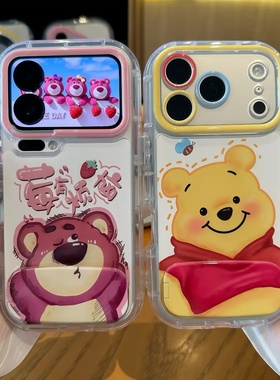 情侣草莓熊维尼熊oppoReno13pro手机壳Reno12/11/10新款Reno7SE镜头全包k12卡通A97防摔女创意可爱a53保护套