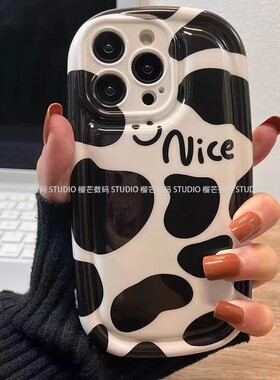 黑白牛奶纹适用华为mate60pro+手机壳p60/50/40/30气囊硅胶nova12/11日韩畅享70新款高级感麦芒a20女保护套