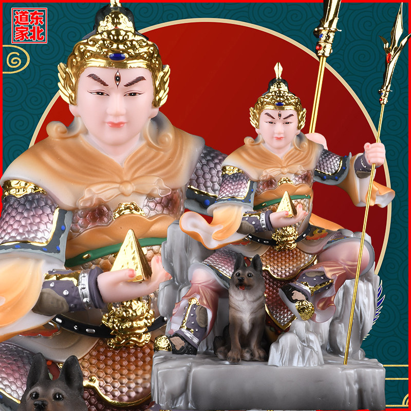 二郎神杨戬二郎显圣真君华光大帝哮天犬灌江玉帝外甥手工装饰摆件