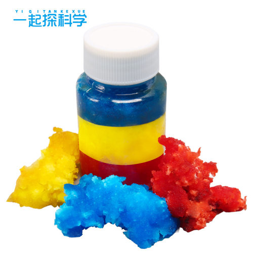 科技小制作七彩雪手工diy科教益智趣味玩具steam中小学生操作