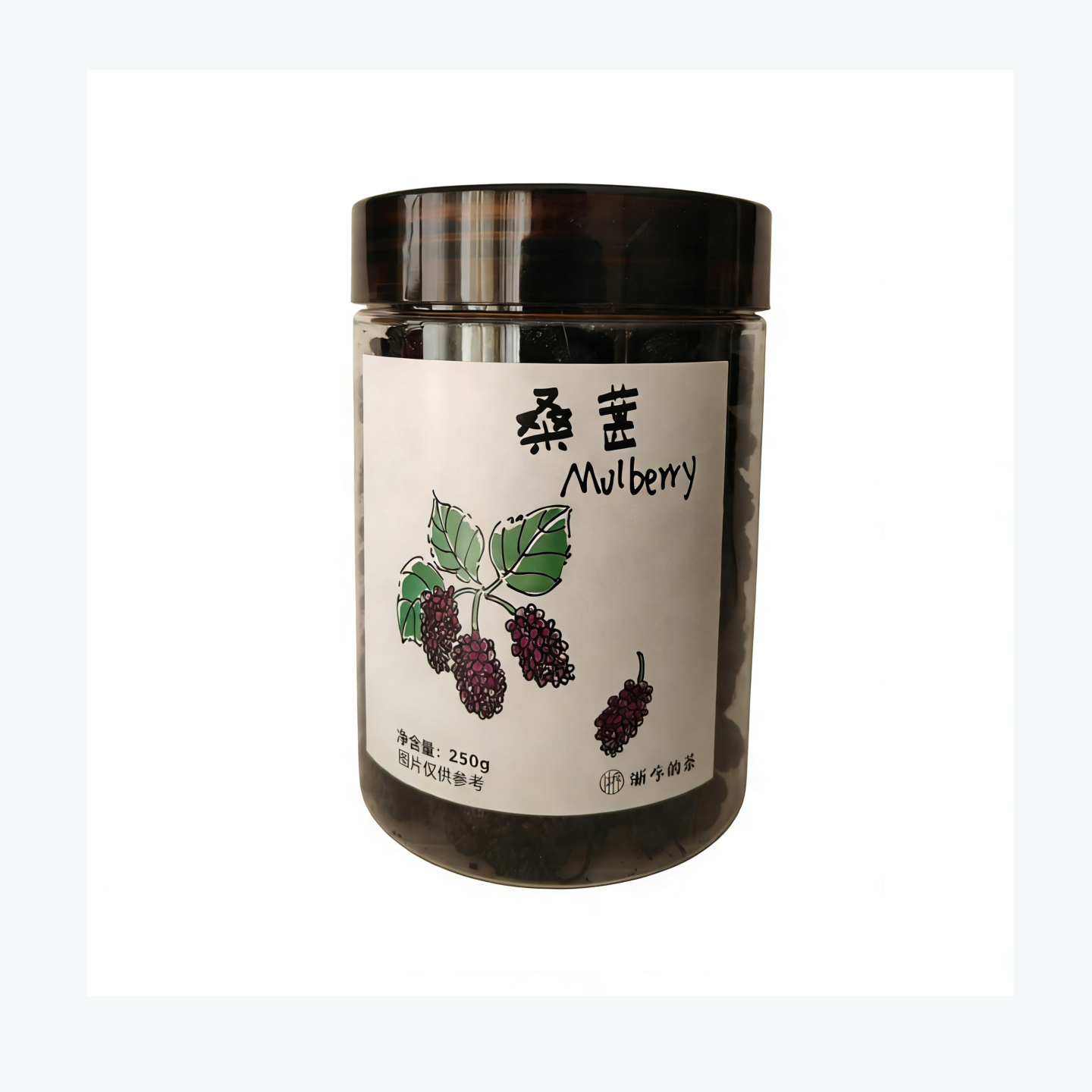 浙序桑葚干（250g*1罐）