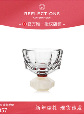 【乔迁礼物】Reflections Copenhagen反射哥本哈根 Halifax水晶碗