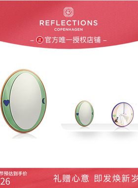 Reflections Copenhagen反射哥本哈根EUFORIA镜子乔迁礼物紫色