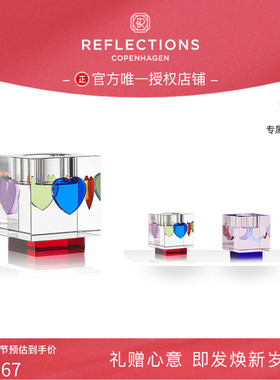 新年礼物Reflections Copenhagen反射哥本哈根Lea心形烛台粉水晶