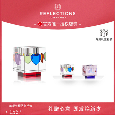 新年礼物Reflections Copenhagen反射哥本哈根Lea心形烛台粉水晶