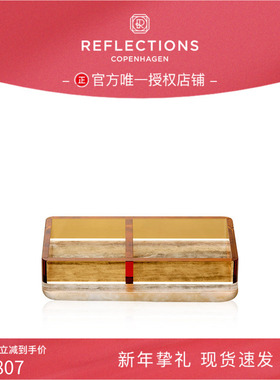 【乔迁礼物】Reflections Copenhagen反射哥本哈根 Treasures托盘