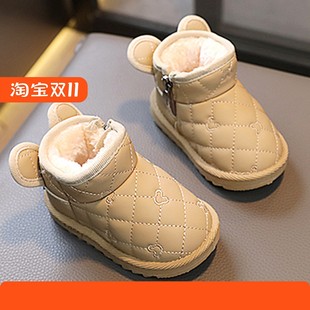 冬季儿童雪地靴男童冬款鞋子宝宝冬天大棉鞋女童加绒加厚防水棉靴