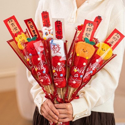 新年礼物2026马年伴手礼毛绒冰糖