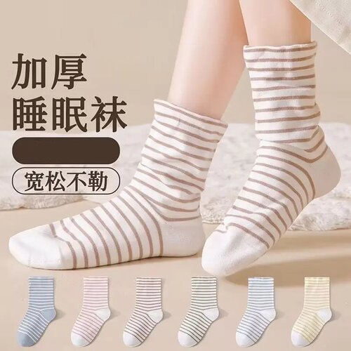 睡眠专用宽松口纯棉袜子女老人孕产妇月子不勒脚加厚保暖睡觉穿的