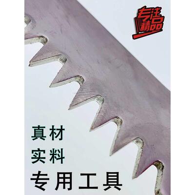180果树环割锯环剥锯横割刀荔枝横割据果树横割农用果树果园工具