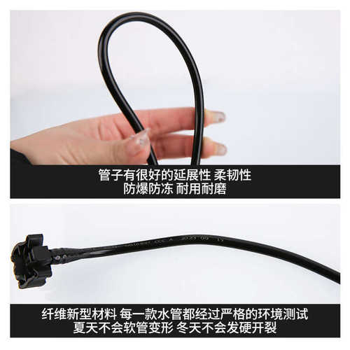 标致301标志2008回水管水箱副水壶管子接头防冻液小管付水壶水管