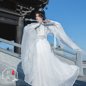 书禹「云中仙」原创汉服男女飘逸武侠白色仙侠飘袖 刺绣对襟汉元 素