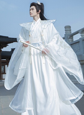 书禹[龙凤环佩]原创汉服男女款云肩魏晋风飘逸酷飒黑白色交领日常