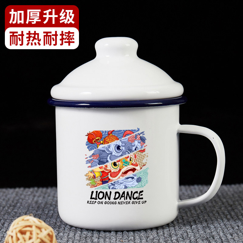 LOIN彩色舞狮子头国潮搪瓷杯复古