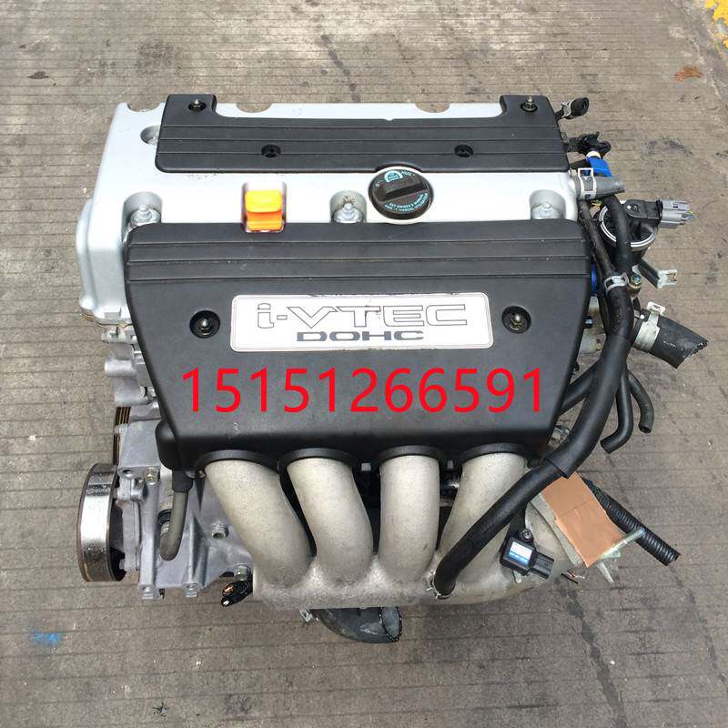 适用于七代雅阁奥德赛2.4 八代思域1.8 2.0凌派锋范1.5 k24发动机