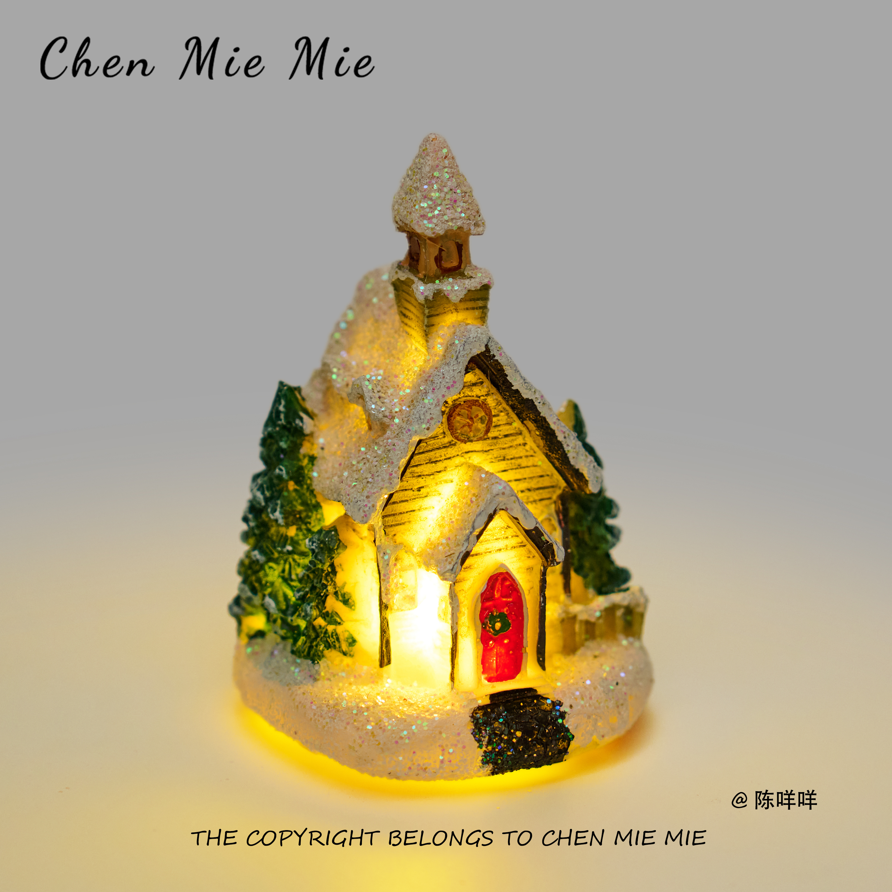 「圣诞是冬的来信」雪房子氛围小夜灯桌面摆件治愈系圣诞节礼物