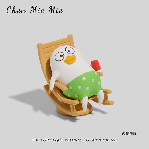 「只想躺平」正版小刘鸭治愈可爱工位情绪稳定神器车载桌面小摆件