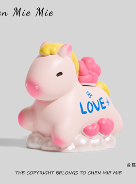 「马上有缘」马年富贵生肖马上好运平安新年汽车桌面装饰解压摆件