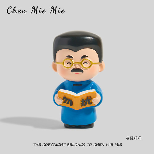 【鲁迅先生】考神鲁迅手办树脂摆件考研励志上岸礼物学生桌面饰品