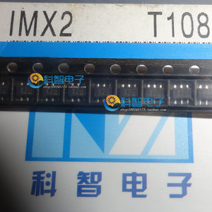 一只也可直拍进口稳压器芯片 IMX2 T108丝印X2