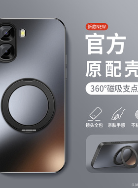 适用oppoa6c手机壳新款OPPOA6C高级保护套PLT130镜头全包防摔a6c外壳AG情侣简约男女滴答旋转支架软硅胶后盖