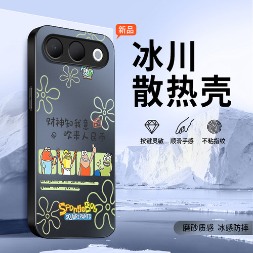 适用OPPOA7Pro手机壳a7promax保护套镜头全包带防摔新款商务外壳软硅胶AG磨砂情侣男女财神知我意