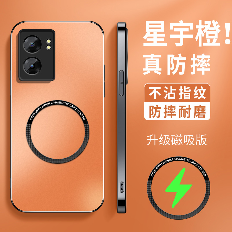 KP磁吸圈 高级 新款