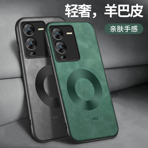 硅胶 防摔保护
