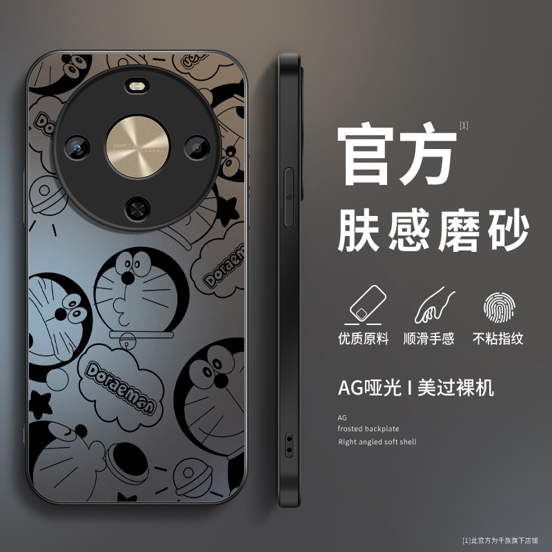 AG磨砂 高级 新款