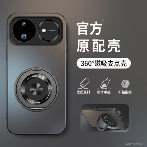 AG磨砂 高级 新款