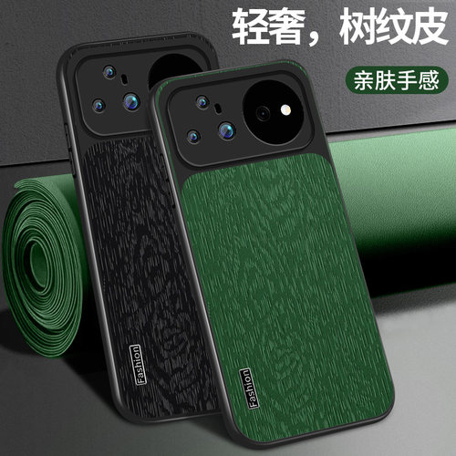适用华为nova16Pro手机壳新款NOVA16Ultra保护套高级nova16Z镜头带防摔16z外壳软硅胶FASH树纹挂绳后盖个性男