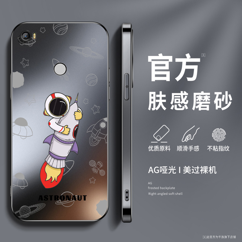 AG磨砂 高级