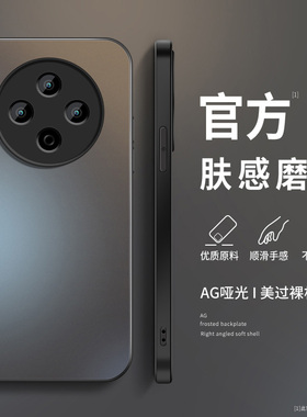 适用vivoY500Pro手机壳新款VIVOy500高级保护套viv0y50opro镜头带防摔v2516a外壳AG磨砂硅胶v2506a男时尚潮流