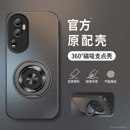AG磨砂 高级 新款