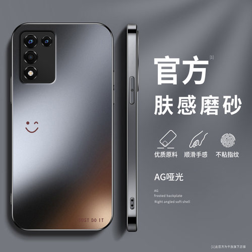 适用oppok10手机壳k10pro保护套新款k10活力版高级外套镜头全包防摔凉感外壳幸运笑脸夏季男女OPPO软硅胶网红
