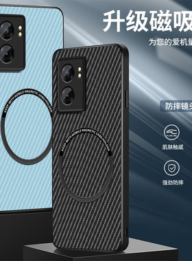 适用oppoa79手机壳A77新款保护套a73高级外套a7x镜头全包防摔a57外壳a56凯夫拉磁吸圈a58x商务男女OPPO软硅胶
