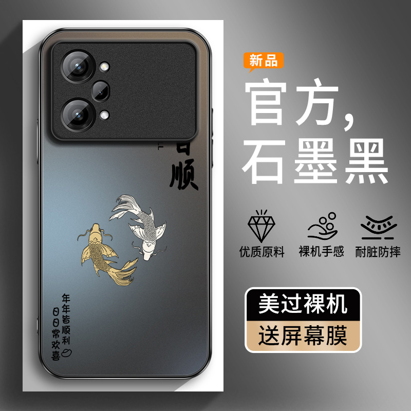 AG磨砂 高级 新款