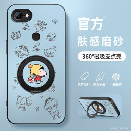 适用谷歌pixel5a手机壳3axl保护套新款Pixel4XL高级外套5g版镜头全包防摔支架外壳支点小新冰感男女软硅胶