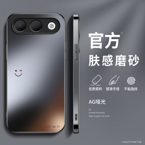 适用OPPOA7Pro手机壳a7promax保护套镜头全包防摔新款商务外壳高级软硅胶AG磨砂后盖情侣男女笑脸