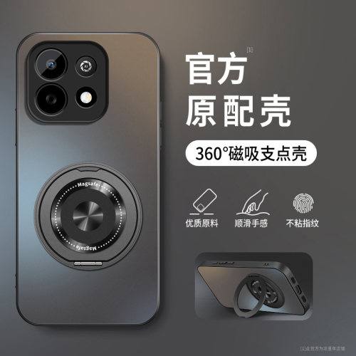 AG磨砂 高级 新款