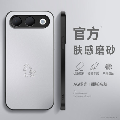 适用OPPOA7Pro手机壳a7promax保护套镜头全包防摔新款商务外壳AG磨砂软硅胶后盖情侣男女烫金宝马