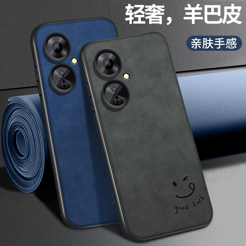 皮纹 不沾指纹