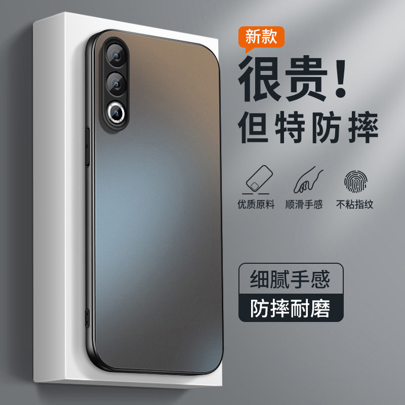 适用魅族22手机壳21pro新款保护套meizu20pro高级外套镜头带防摔外壳纯色AG磨砂肤感好看男女软硅胶网红情侣