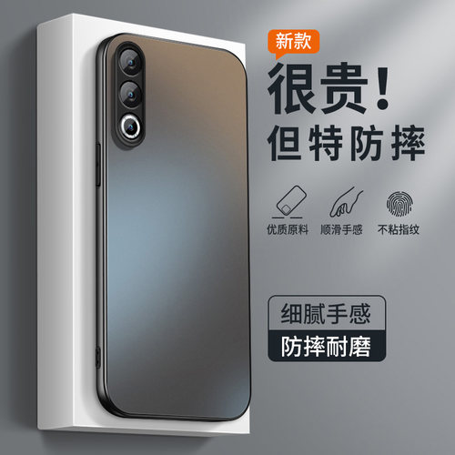 AG磨砂 高级 新款