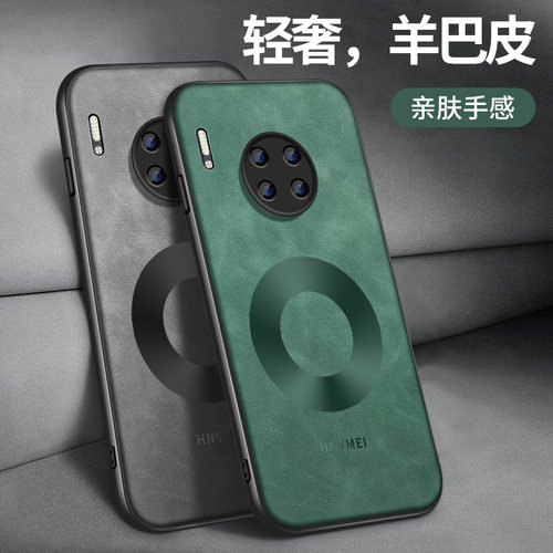 硅胶 防摔保护