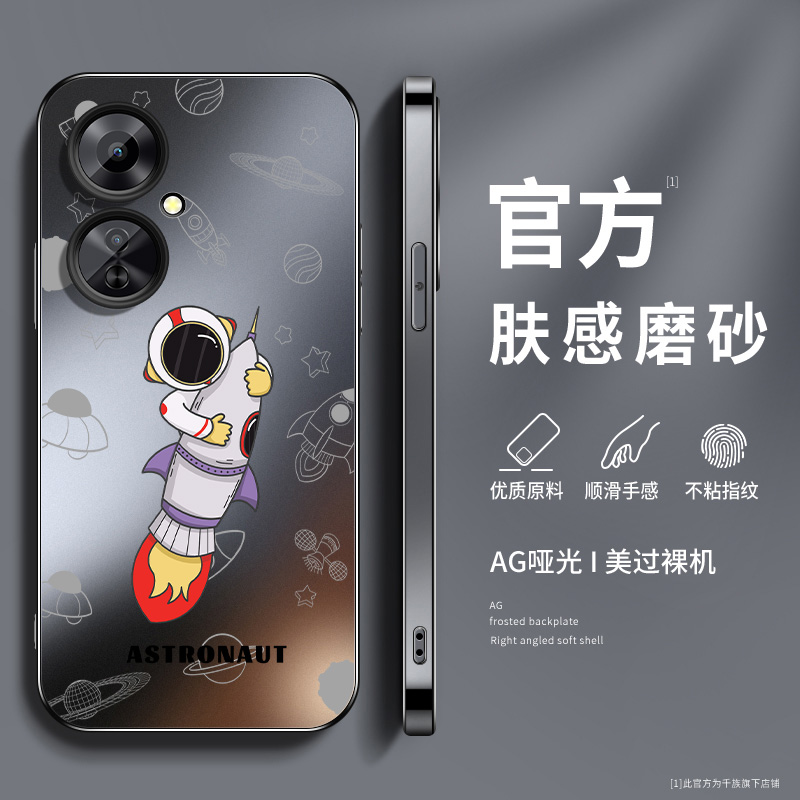 AG磨砂 高级